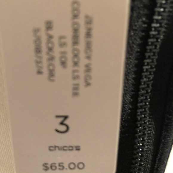 Long Sleeve Tee - Picture 3 of 3